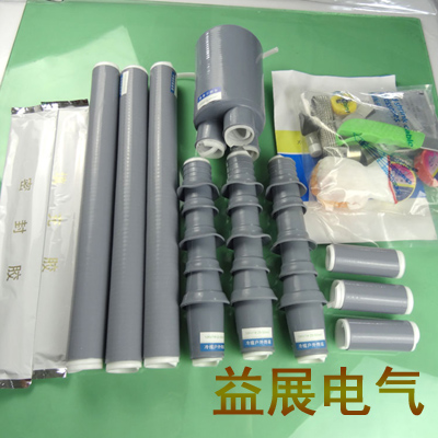 8.7-15KV��s��(h��)����о��|�K���^