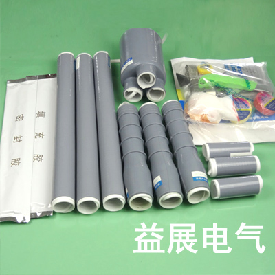 8.7-15KV��s��(h��)��(n��i)��о��|�K���^