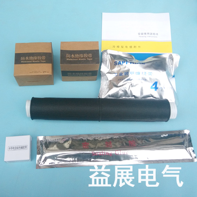 8.7-15KV��s��о���g���^