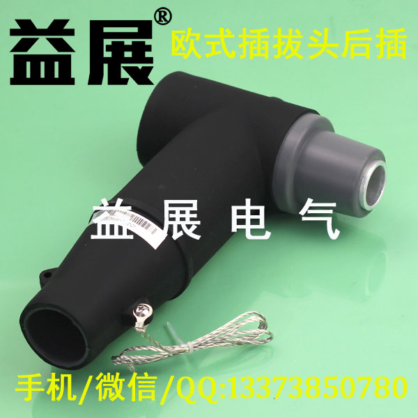 ���|���Wʽ����^����^