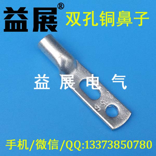 JG�p���~�������A���O�䌣���~����,�Ƅ��O�䌣���~����