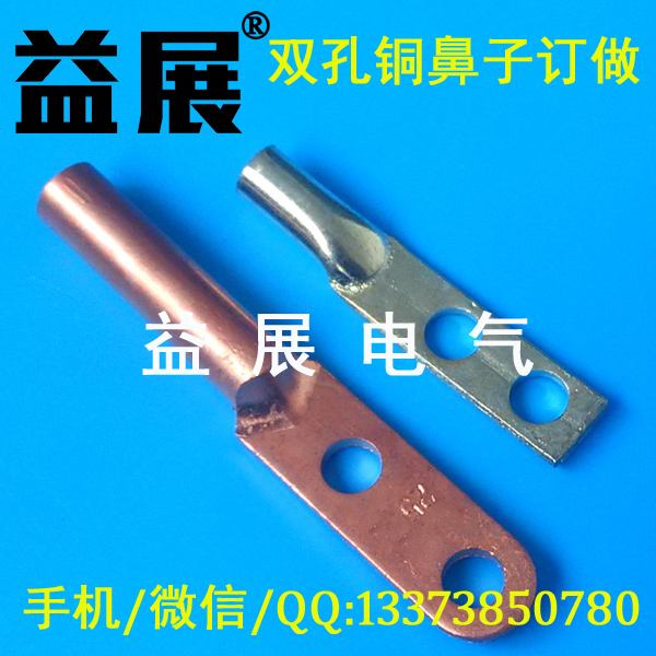 JG���p���~���ӣ�(li��n)ͨ �Ƅ� ��վͨ���~�������A���O(sh��)���~����