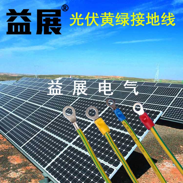 ����ӵؾ�(xi��n)���S�G�ӵؾ�(xi��n)���b�DƬ