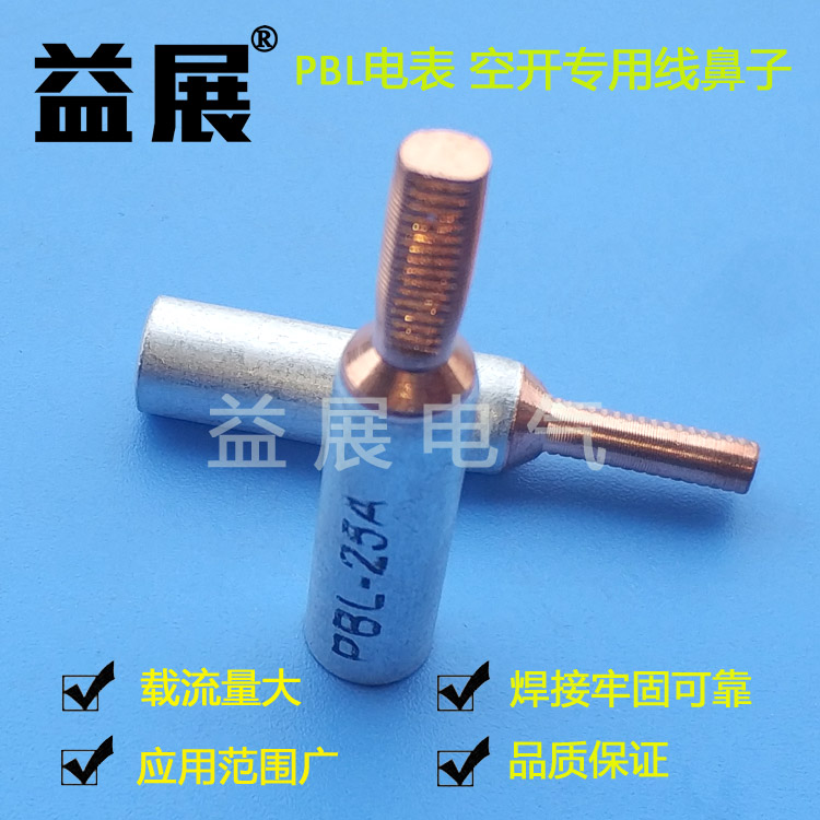 �A�^�~�X���,C45늱팣(zhu��n)�ò�ᘣ�늱��~�X朽Ӷ��� ��(xi��n)����