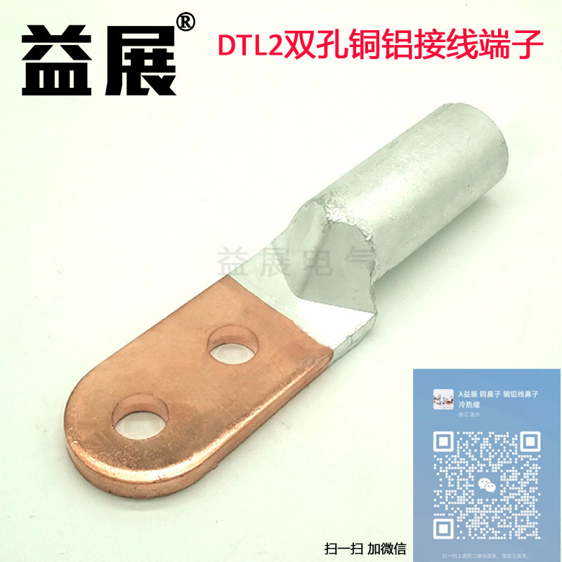 �p���~�X�^(gu��)�ɶ��^