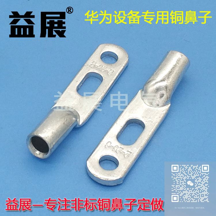 �A��/˼���O(sh��)�䌣(zhu��n)���~���� �p���~����