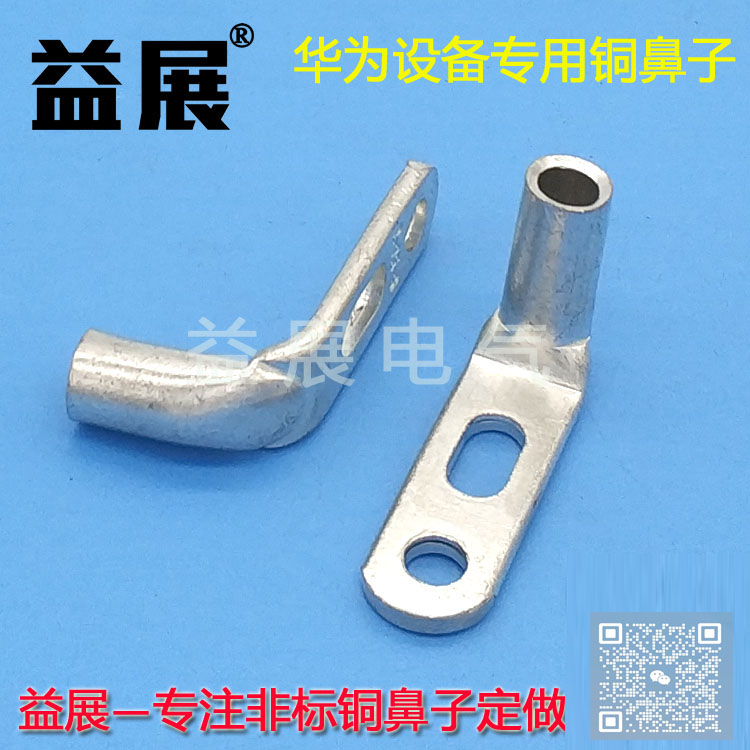 �p���ۏ��~���� ͨ���O(sh��)�䌣(zhu��n)���~���� ��a��(xi��n)����